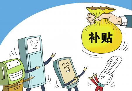 東莞企業(yè)福利到！ISO27001認(rèn)證成功可拿5萬補貼！