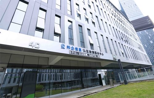 深圳知識(shí)產(chǎn)權(quán)貫標(biāo)代理費(fèi)用這么低？這4類企業(yè)抓緊申報(bào)吧！
